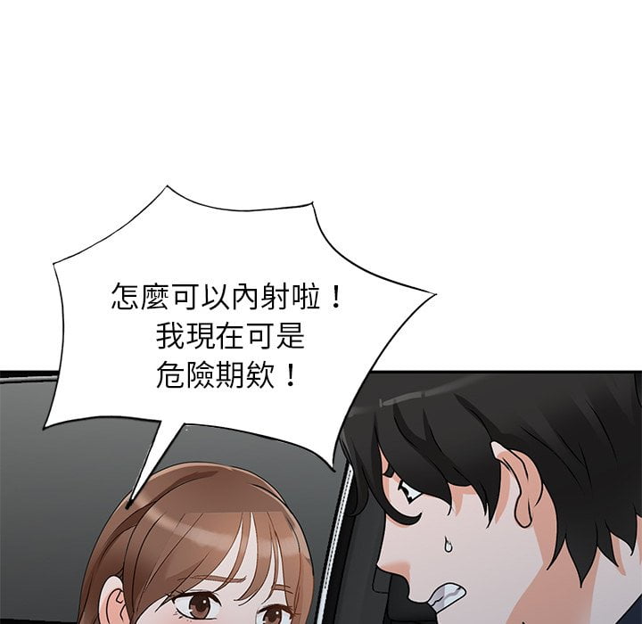 50end_054