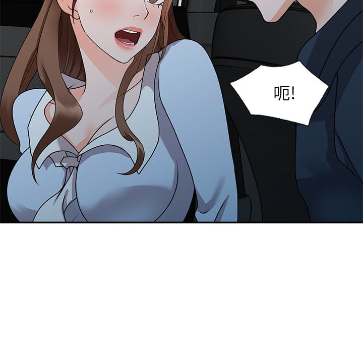 50end_055