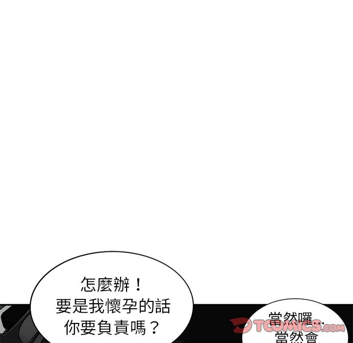 50end_056