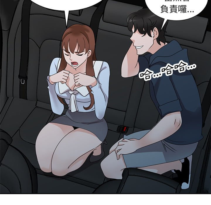 50end_057