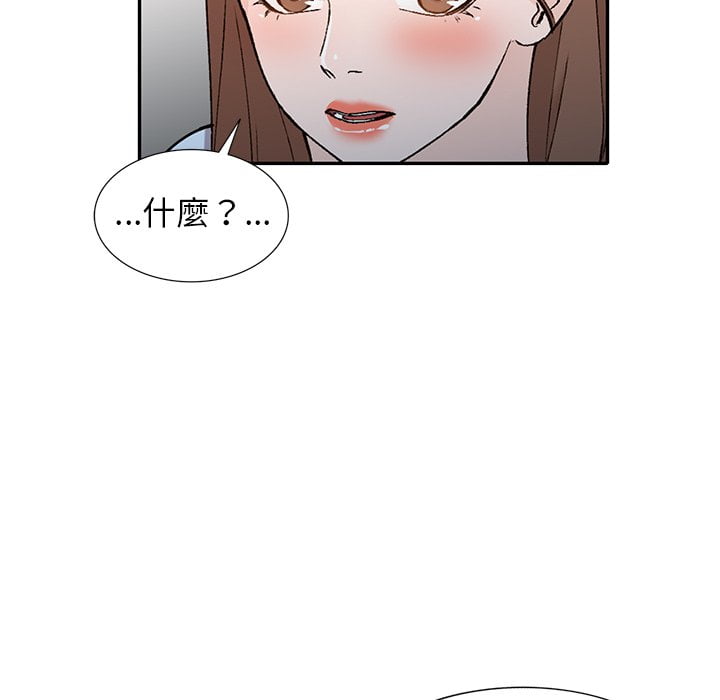 50end_059