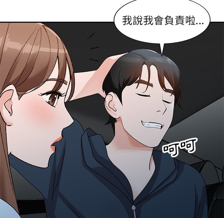 50end_060