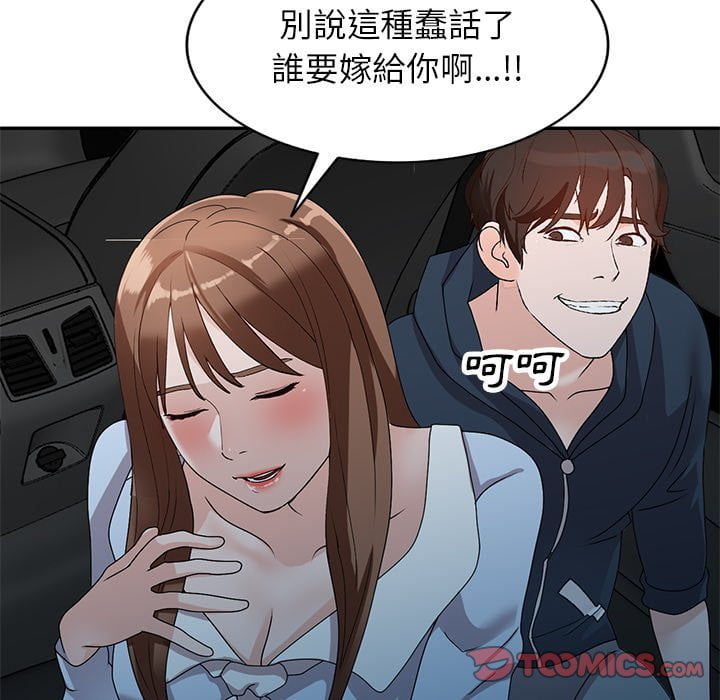 50end_062