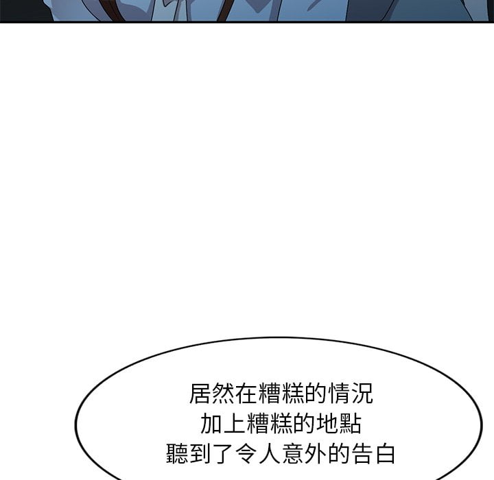 50end_063