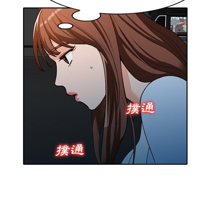 50end_064