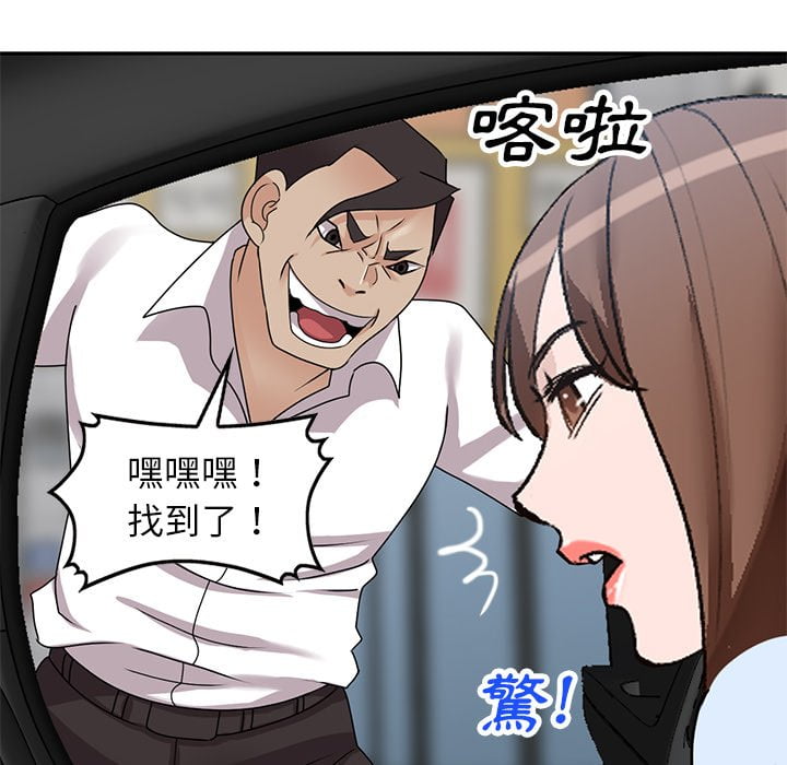 50end_065