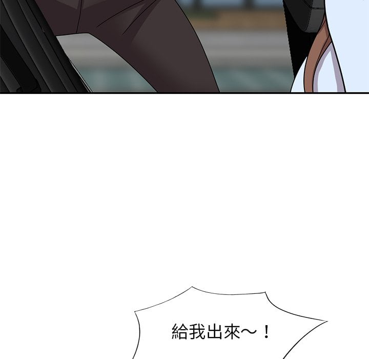 50end_066