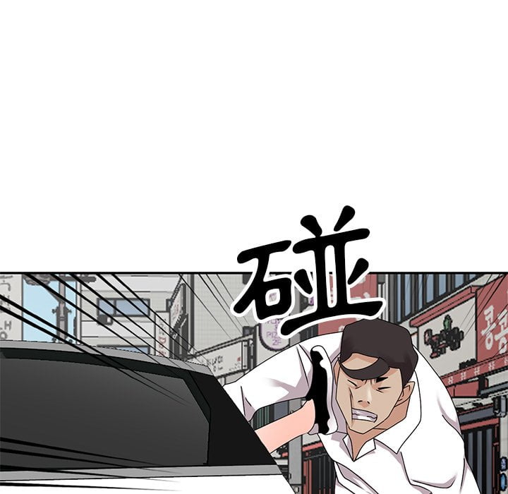 50end_068