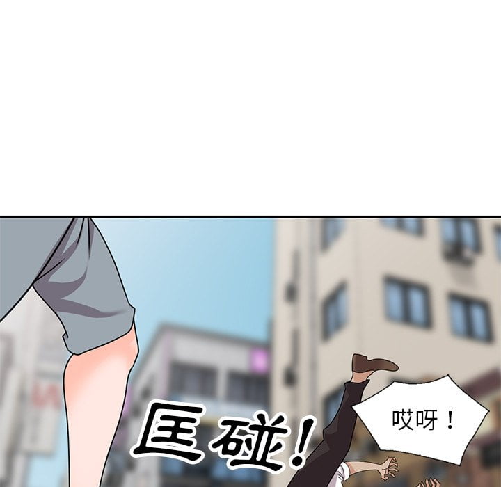 50end_070