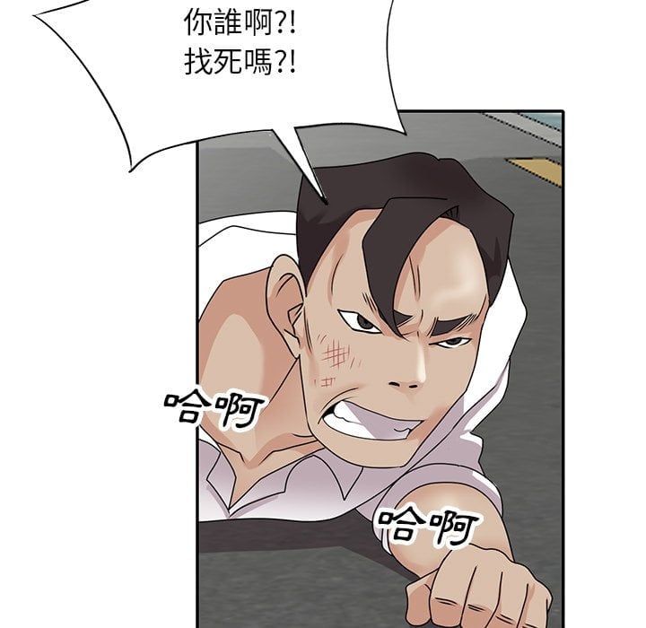 50end_072