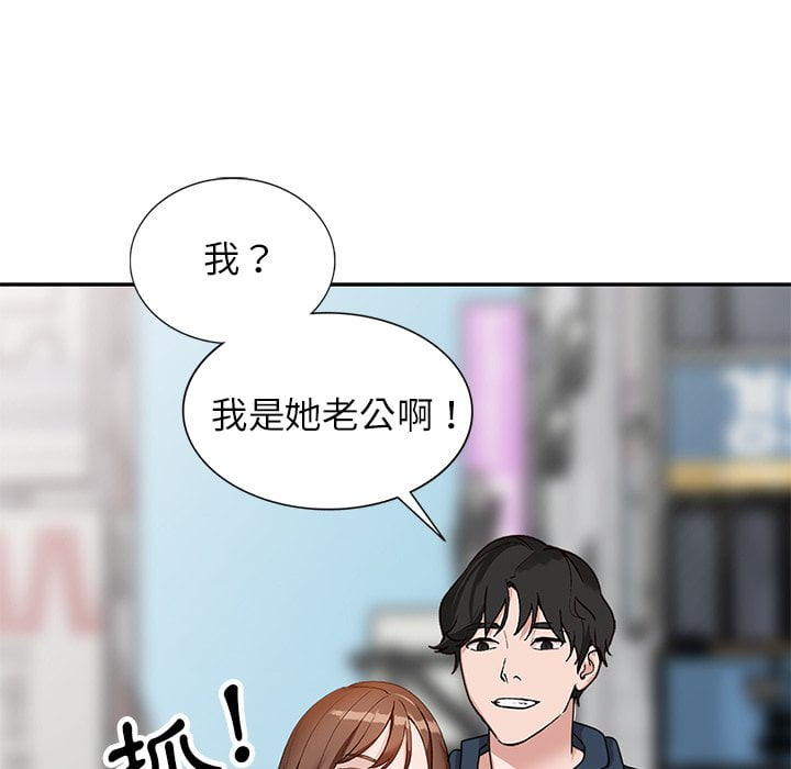 50end_074