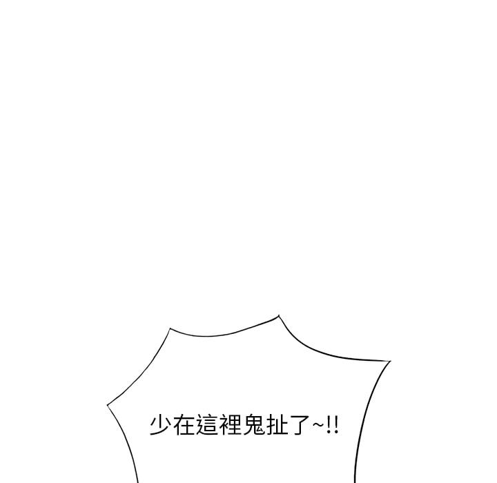 50end_077