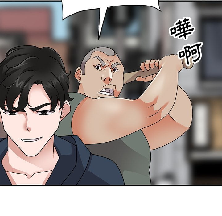 50end_078