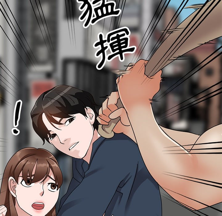 50end_080