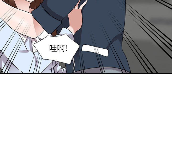 50end_081