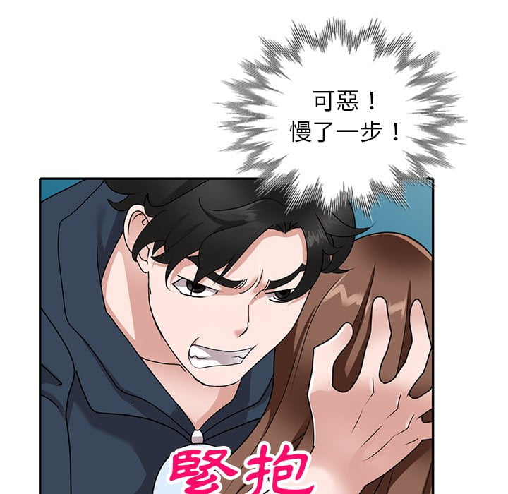 50end_082