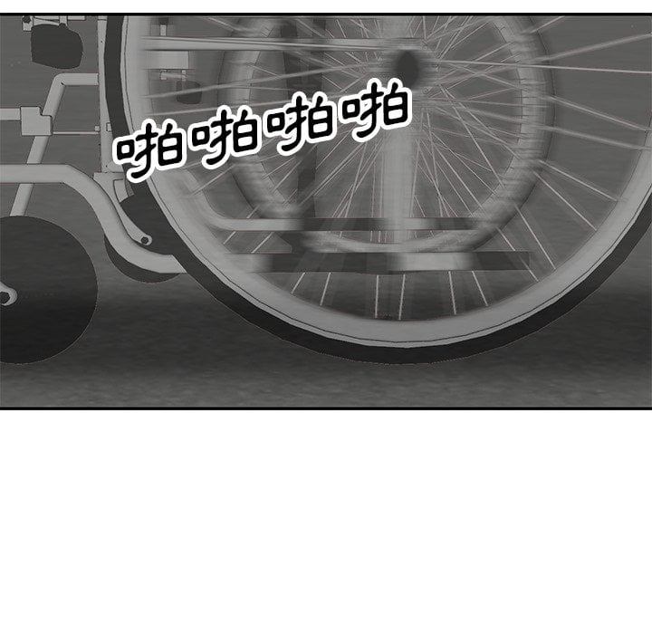 50end_084