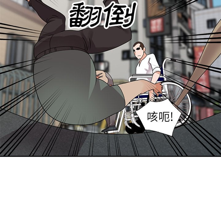 50end_089
