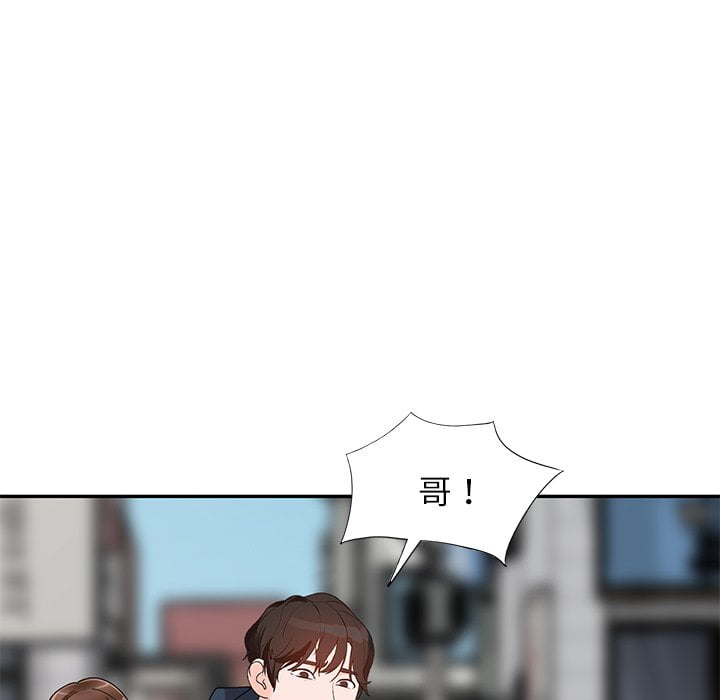 50end_090