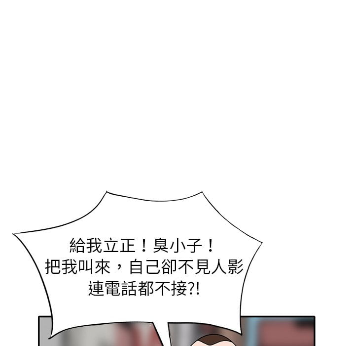 50end_092