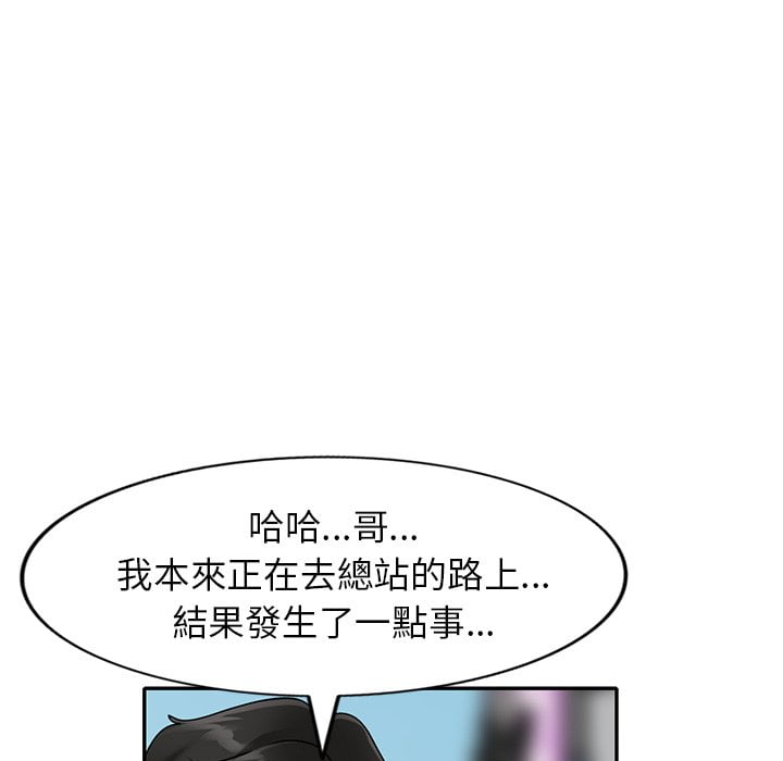 50end_094