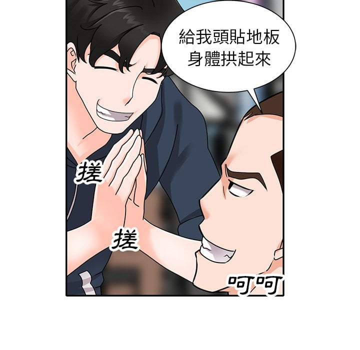 50end_095