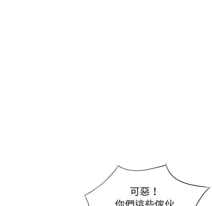 50end_096