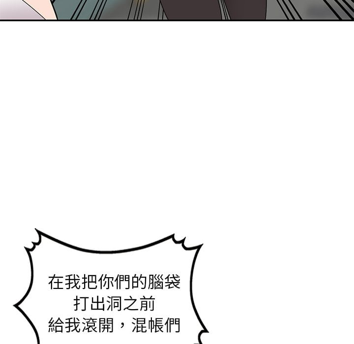50end_098