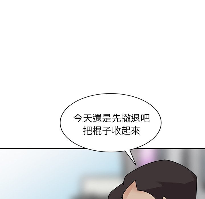 50end_102