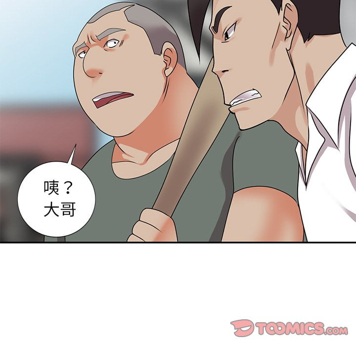 50end_103
