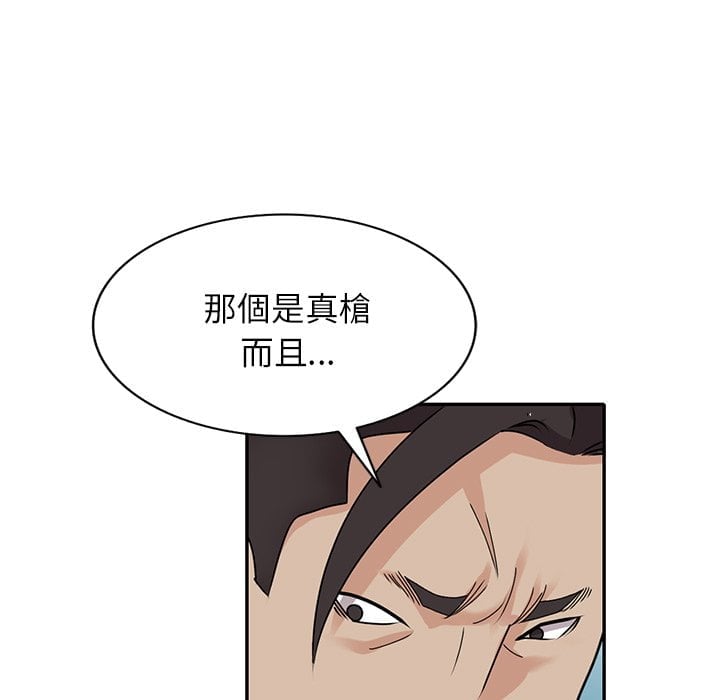50end_104