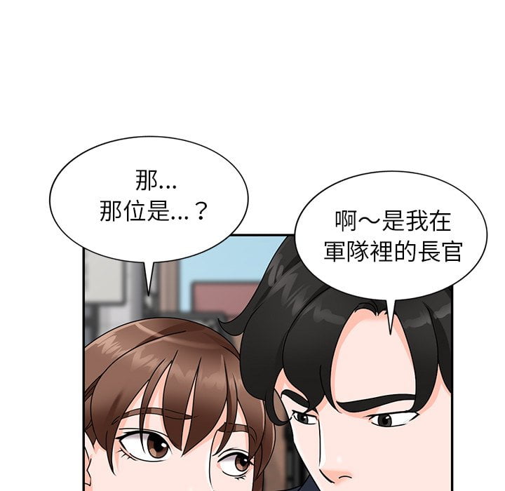 50end_108