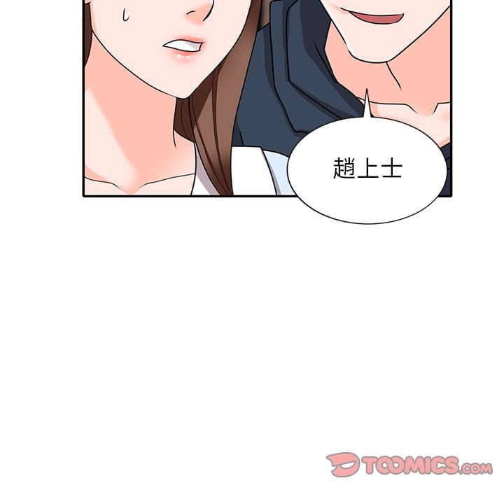 50end_109