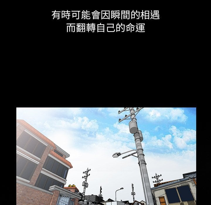 50end_113