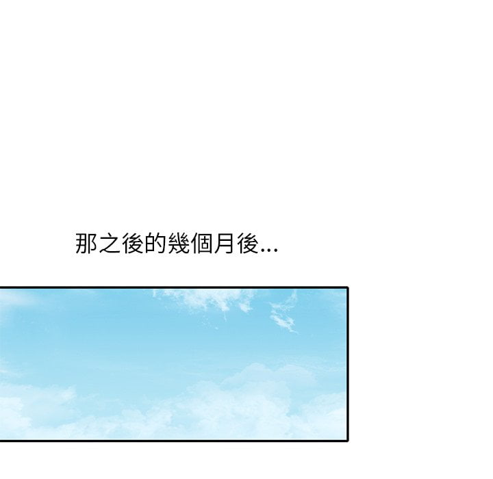 50end_118