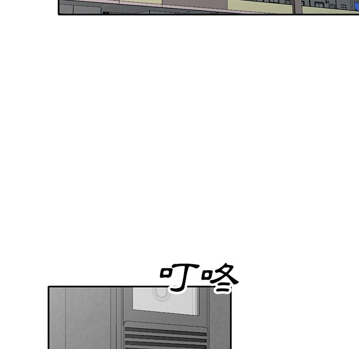 50end_120