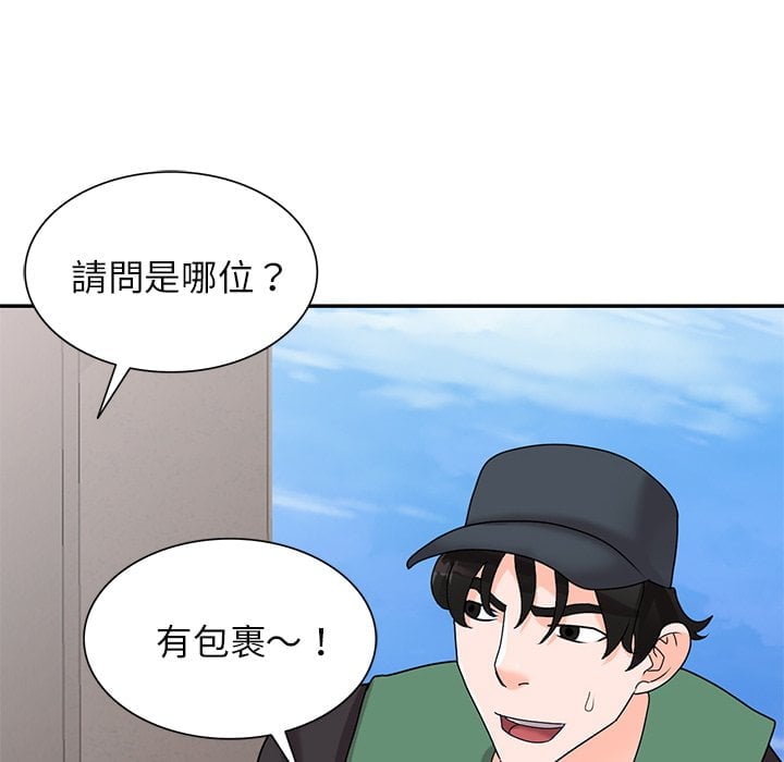 50end_122