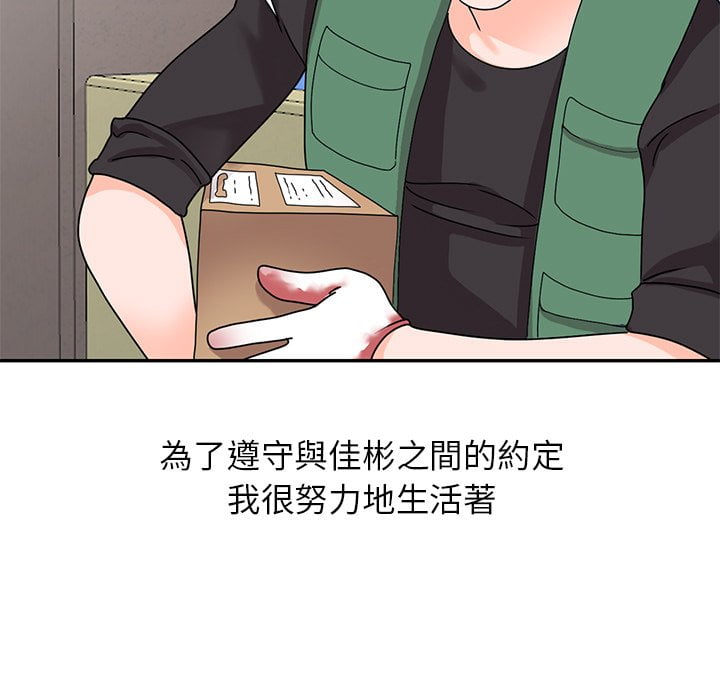 50end_123