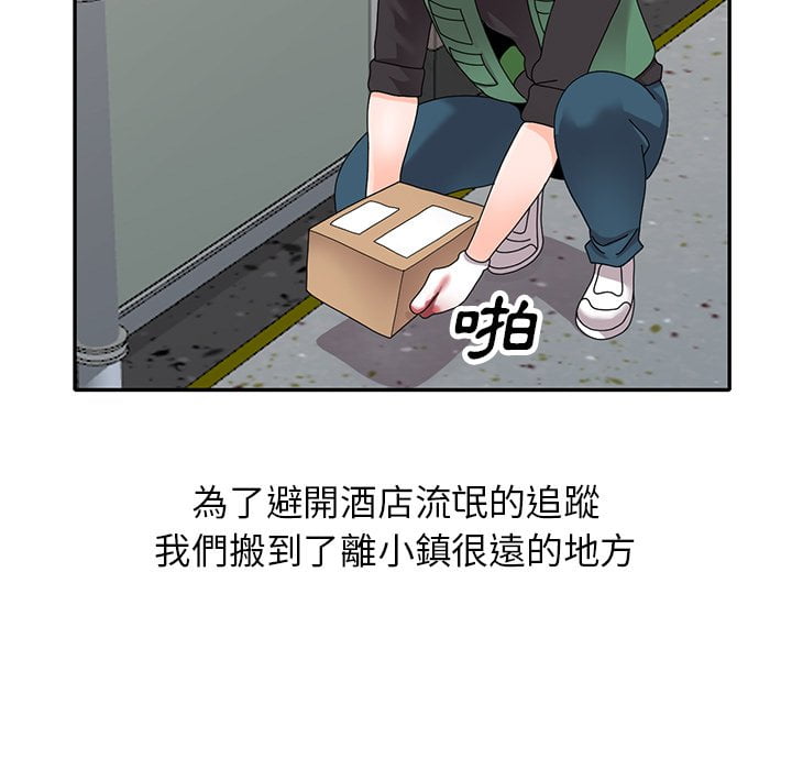50end_125