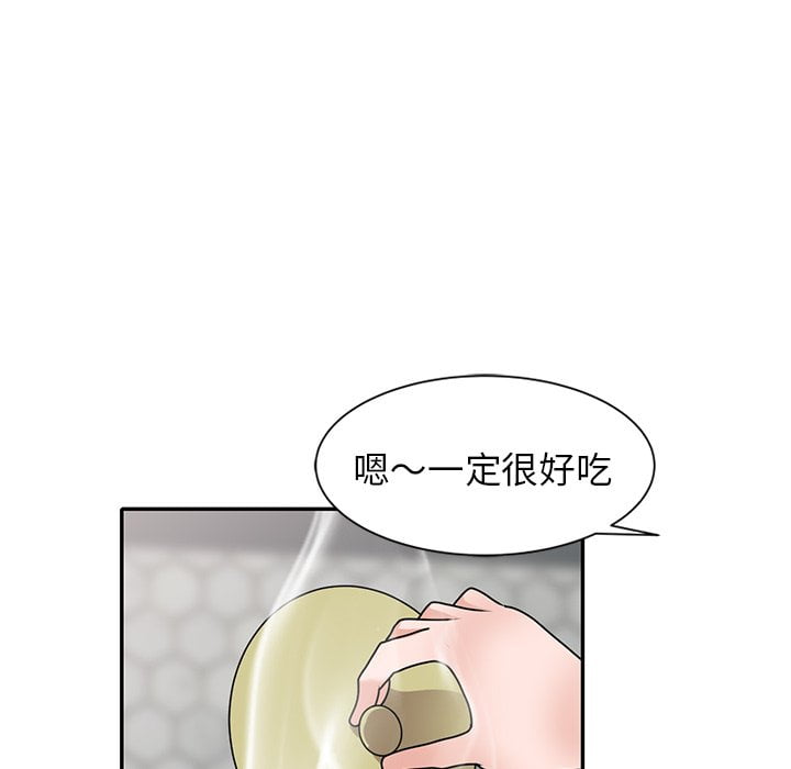 50end_128