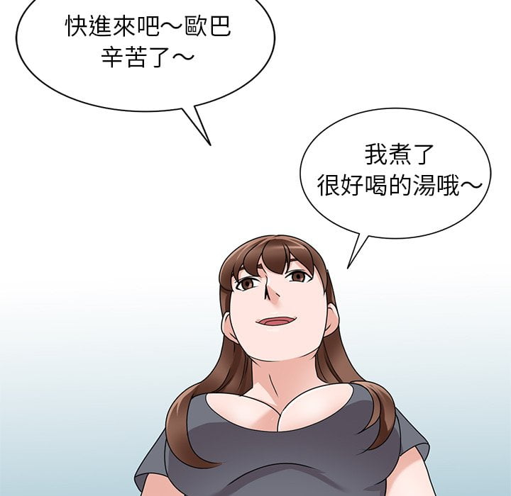 50end_131