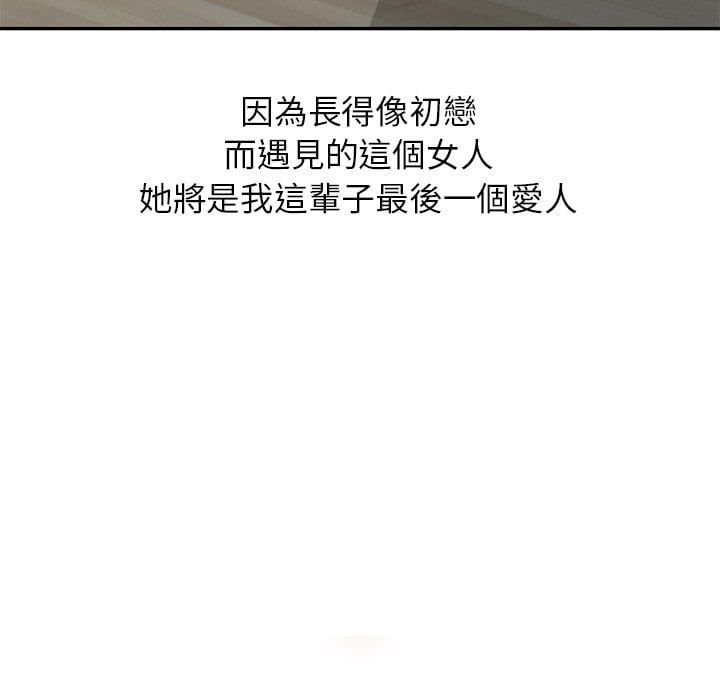 50end_135