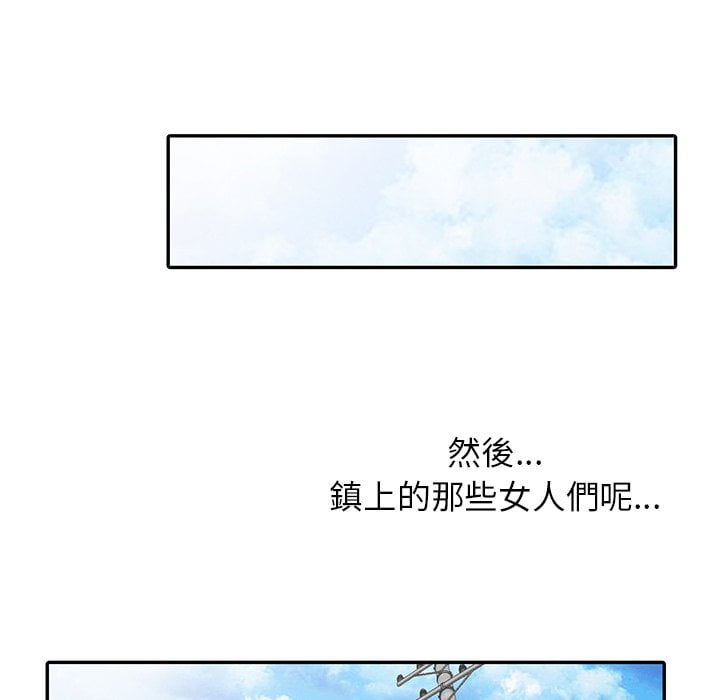 50end_136