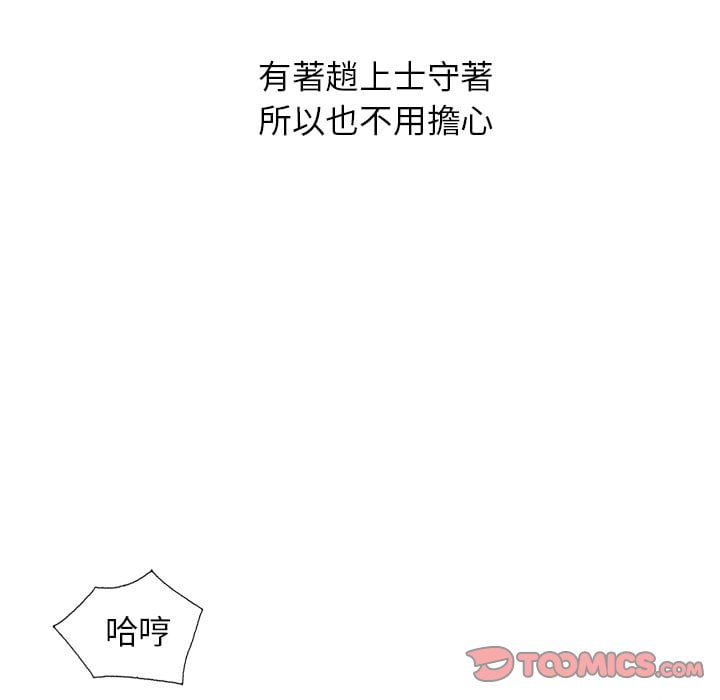 50end_139