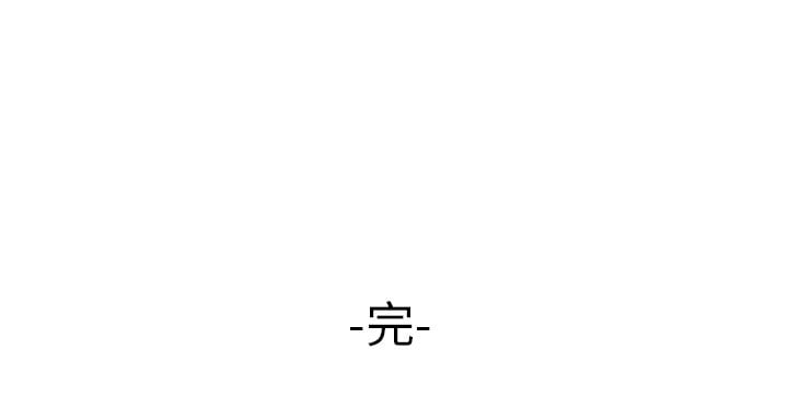 50end_142
