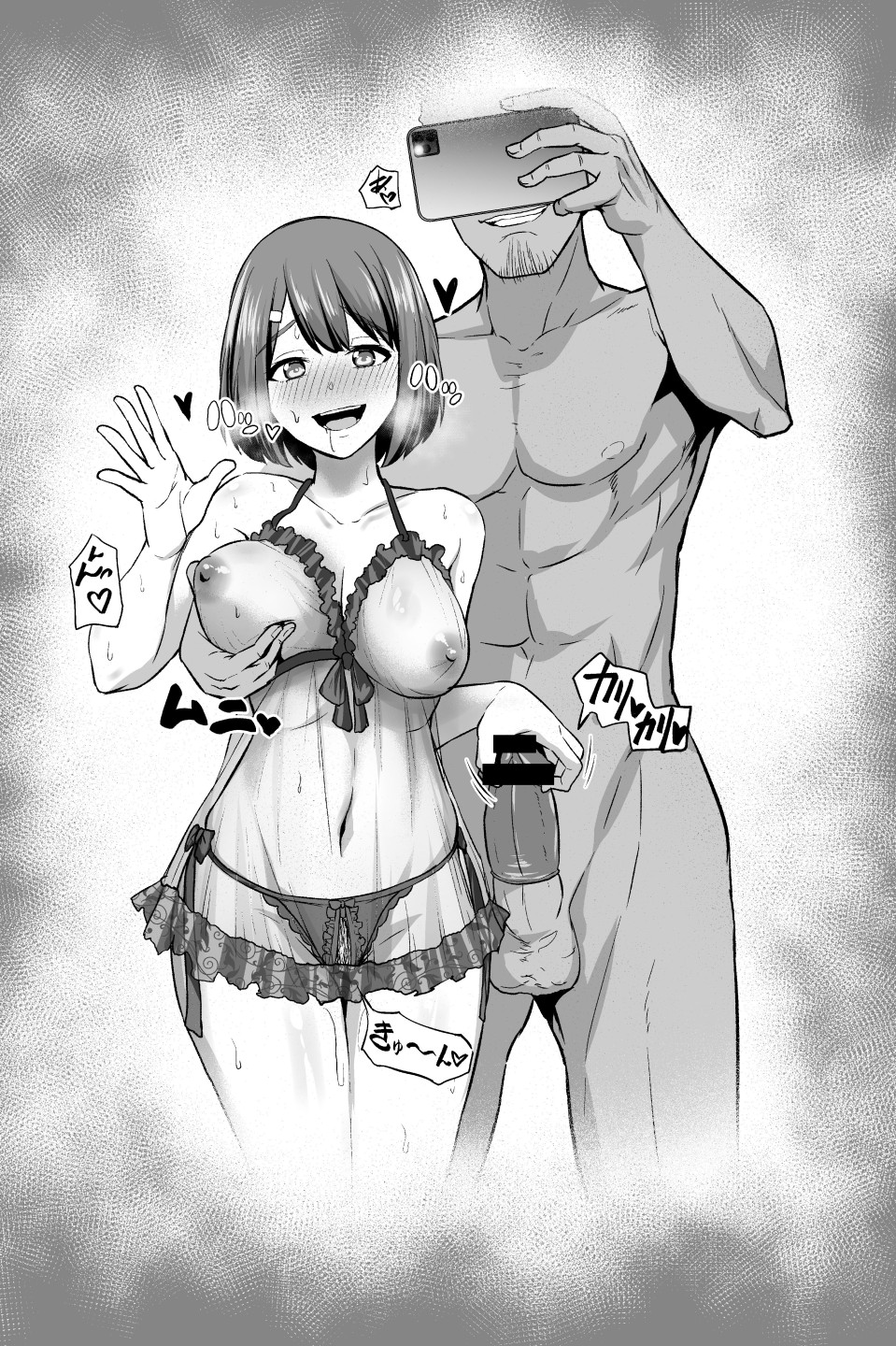 015