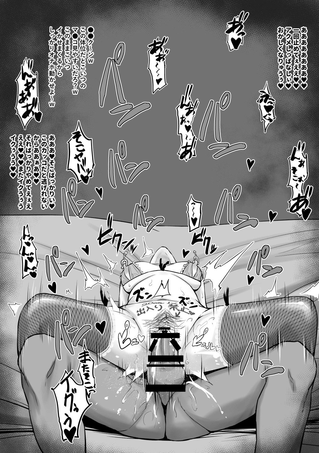 031