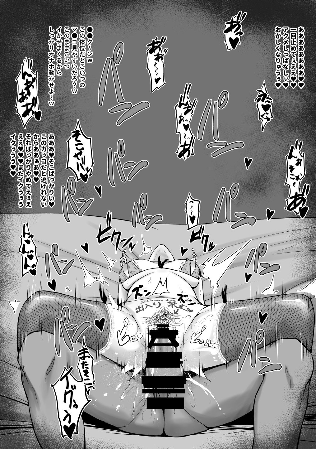 035