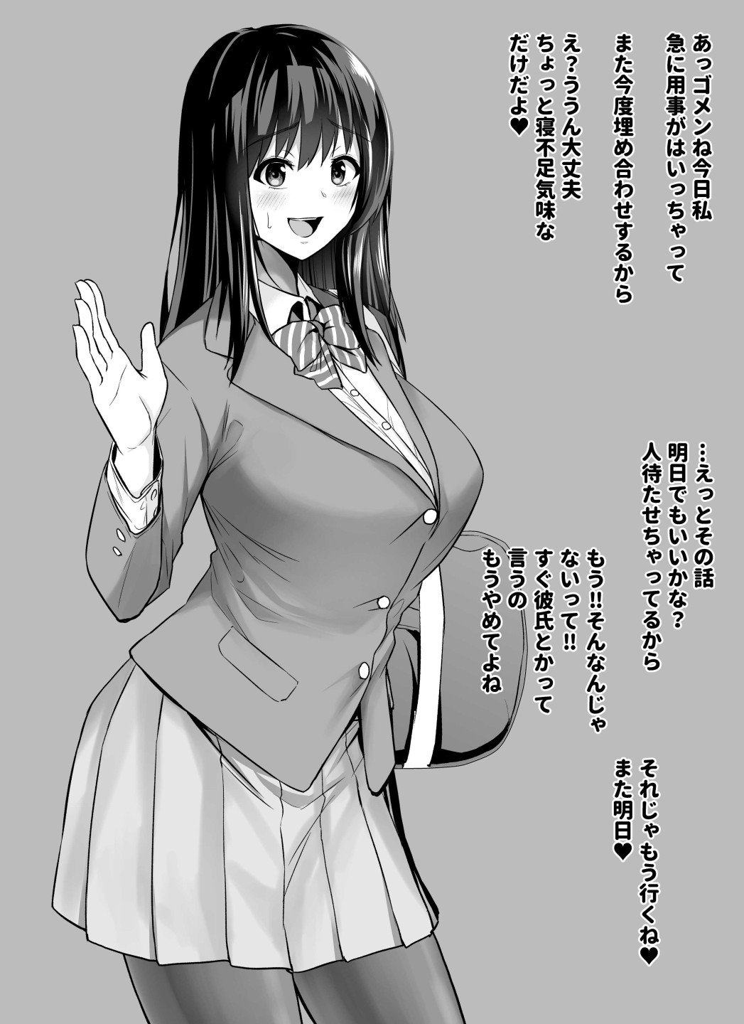 037