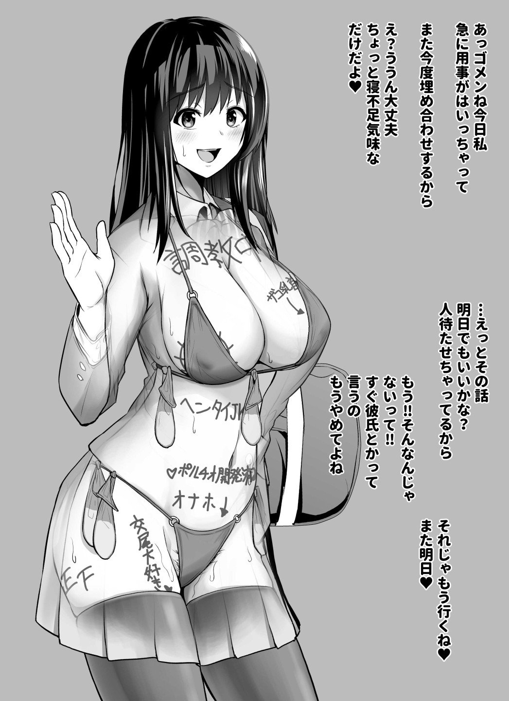 038